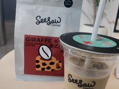 -Seesaw Coffee(深圳万象天地店)