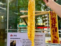 -大嘻咹biangbiang面(北大街店)