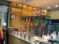 -紫光园(创始店)