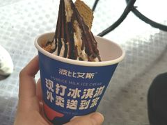 -波比艾斯(步步高梅溪新天地店)