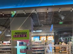 -布吉佳兆业广场