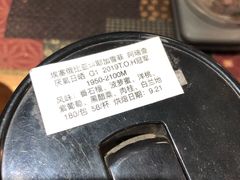 -琥珀咖啡 Ambercoffee