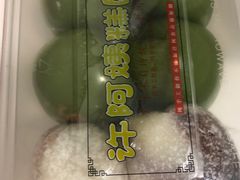 -许阿姨糕团店(南京总店)