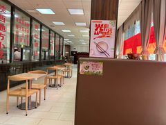 -樊记腊汁肉(竹笆市总店)
