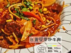 -槿Story·韩国料理(望京韩国美食城店)
