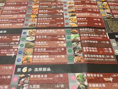 -小娘惹厨房Little Nyonya(狮城有约上榜店)