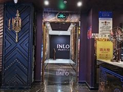 -INLOVE KTV(水晶城店)