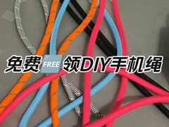 -迪桑特DESCENTE(北京三里屯BLANC店)