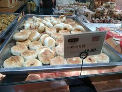 鲜肉月饼-泸溪河桃酥(秦淮夫子庙一店)