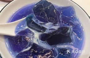 Blue and White Ice Jelly