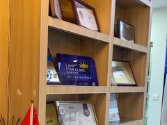 -德标艾诺口腔(敦化路店)