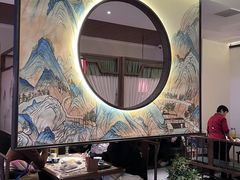 -遇见长安之高山流水(李家村万达店)