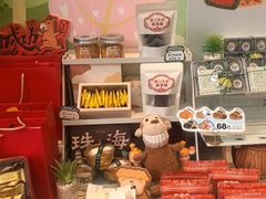 -琦堡高端定制蛋糕茶歇(格力广场店)