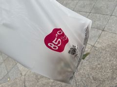 -85度C(青岛燕儿岛店)