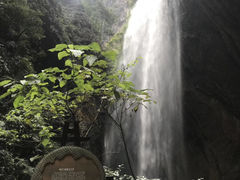 -龙水峡地缝景区