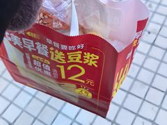 -味多美蛋糕(朝阳门华普店)