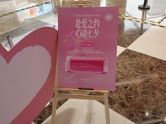 -BHG Mall(顺义店)