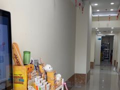 -美联众合动物医院·内科·皮肤科·外科(古城分院)