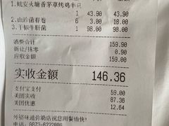 -外婆味道·云南菜大当家(弥勒店)