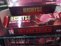 -物美(北沙滩店)