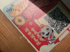 -新哥老官·畅吃123·美蛙世界(苏宁广场店)