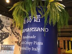 -玛尚诺意式餐厅(天环广场店)