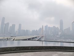 -重庆市江北嘴中央商务区中央公园