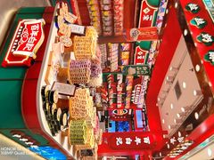 -捶糖帮·手工酥糖(前门二店)