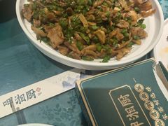-呷湘厨·鱼汤捞饭·剁椒鱼头·湘菜(国家会展中心店)