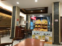 大堂-五芳斋(中山大道总店)