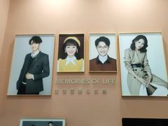 -海马体照相馆(厦门SM城市广场店)