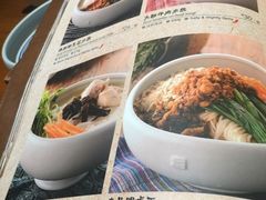 iphone_upload_pic-云海肴·汽锅鸡·云南菜(天津国金汇店)