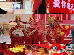 -铜锣湾国际购物中心