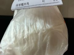 -金光华广场