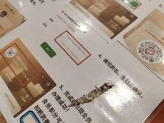 -北京同仁堂(四川中路店)