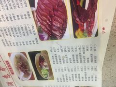 -张满意驴肉火烧(西四店)