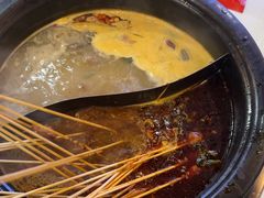 -钢管厂五区小郡肝火锅串串香(清河店)