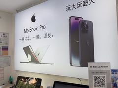 -极速修苹果华为手机维修服务中心(南泉大厦店)