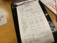 -粤仔湾砂锅粥(滨湖万达店)