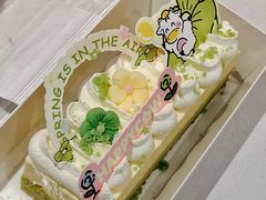 -欢牛蛋糕屋(城西店)