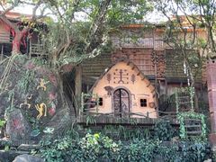 -海南槟榔谷黎苗文化旅游区