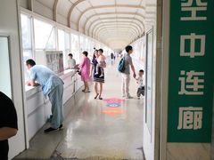-首都医科大学附属北京友谊医院(西城院区)