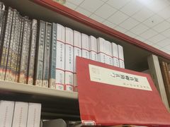 -西南民族大学南区(双流校区)