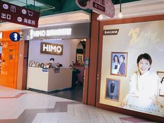 -海马体照相馆(上海宝山万达广场店)