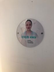 -芊尔美依产后修复中心(朝阳大悦城店)