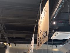 -张翻越·川渝冒菜·武汉黑鸭煲(城北万象城店)