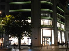 -路易·威登(香榭丽舍大道店)