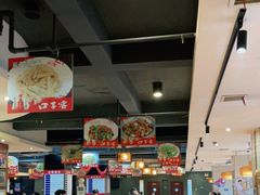 大堂-天下客饭店(中山路店)