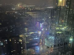 -瑞吉吧 The St·Regis Bar(长沙瑞吉酒店)