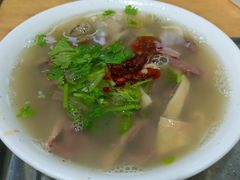 羊杂汤-新月斋(豆瓣胡同店)